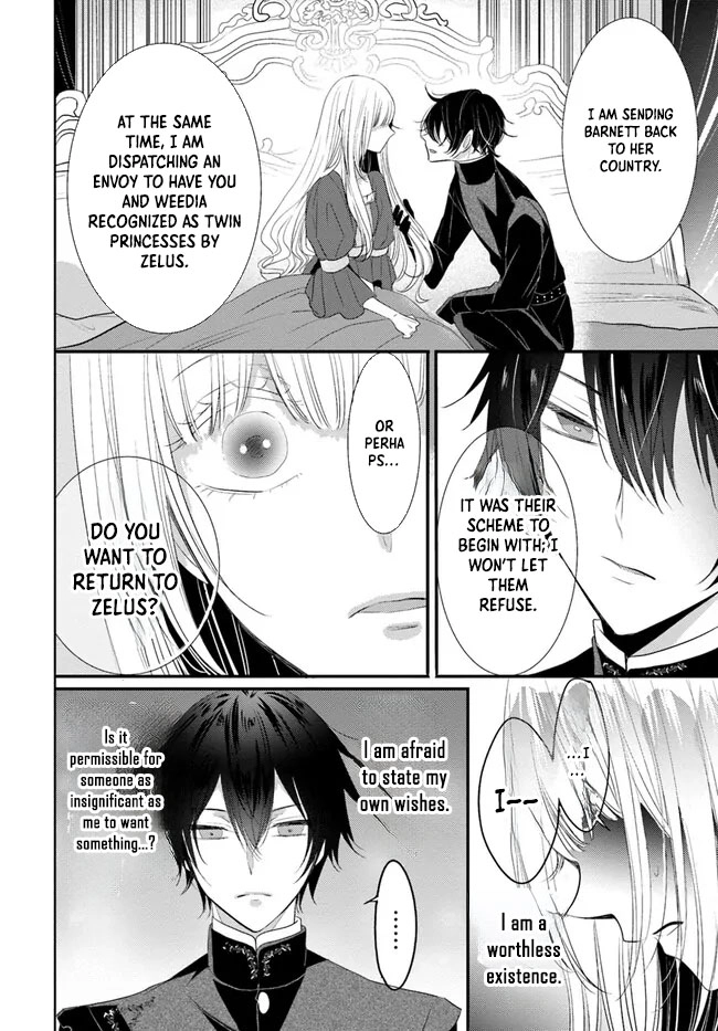The Black Wolf King and the Silver Sacrificial Princess Chapter 4 - . Page 8